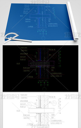 CAD-33߲סլ¥̶ʽǽܽڵͼ