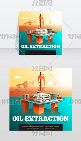海上石油钻井平台等距海报海上平台石油钻机矢量图