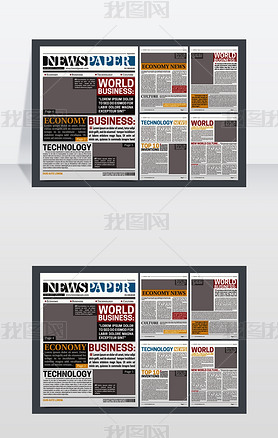 报纸在线模板设计海报与世界顶级商业新闻经矢量图