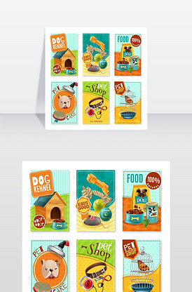 宠物猫店图片_宠物猫店素材_宠物猫店模板下