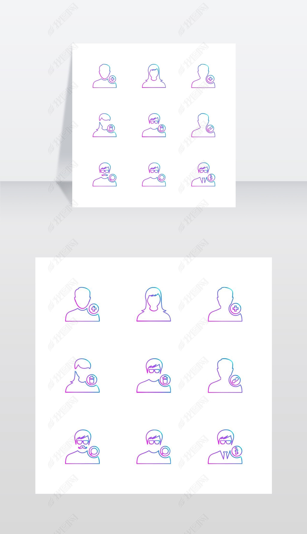 tar, user, profile, atar, emoji, emoʸͼ