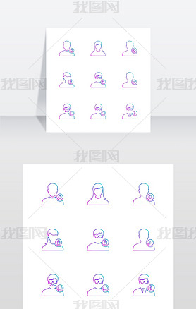 tar, user, profile, atar, emoji, emoʸͼ
