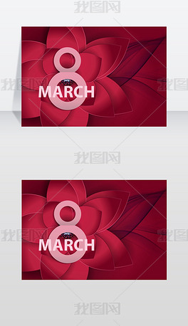 海报国际妇女节快乐3月8日鲜花贺卡矢量插图矢量图