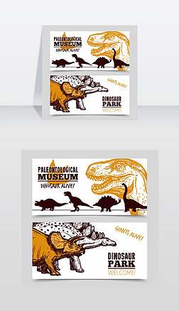 恐龙博物馆展览2条横幅古生物博物馆恐龙动画矢量图