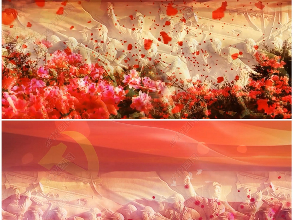 不忘初心伴奏音乐舞台背景高清视频素材