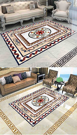 欧式地拼花欧式地毯