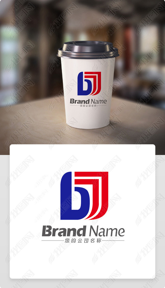 BJĸеʵҵزչʾlogo