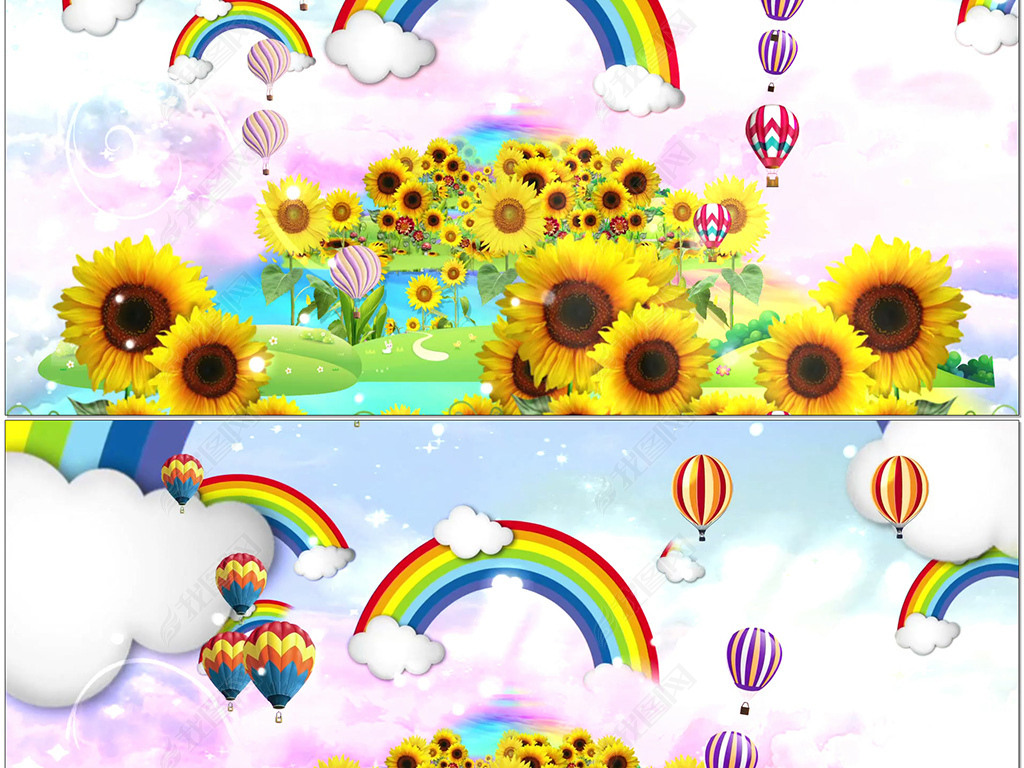 大梦想家卡通向日葵儿童节舞蹈背景