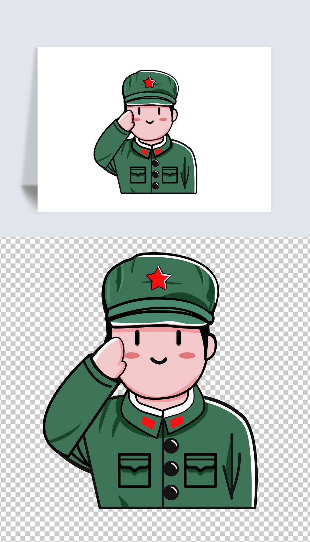 红军同志卡通人物矢量图