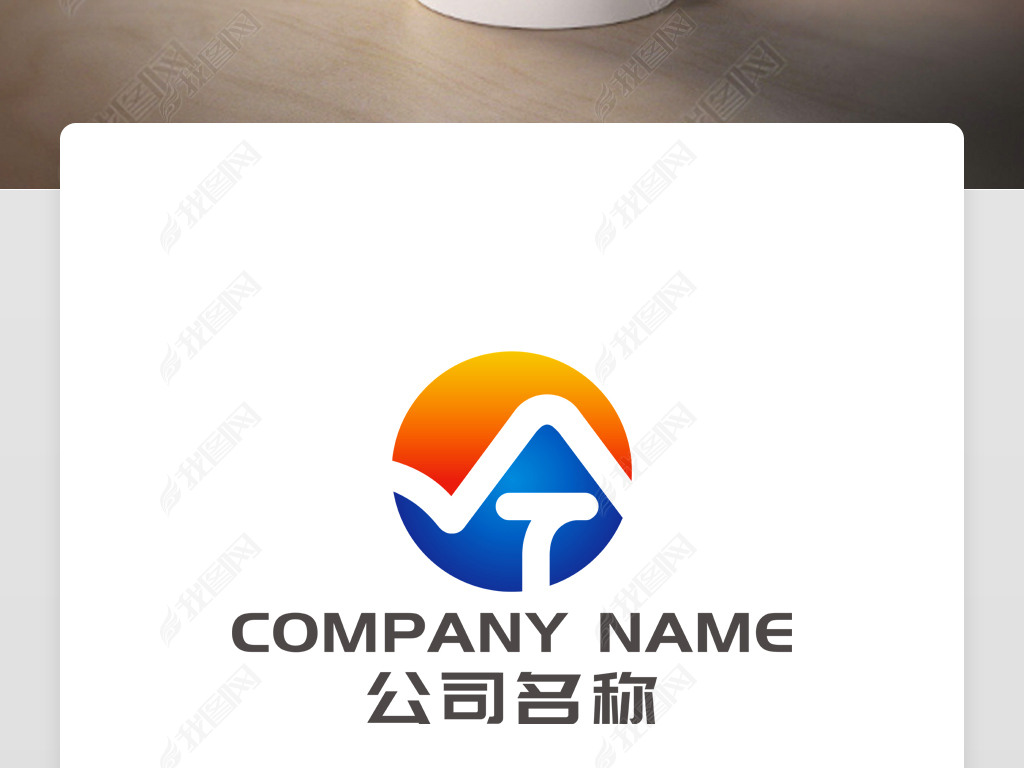 ATĸ־ԼԭLOGO