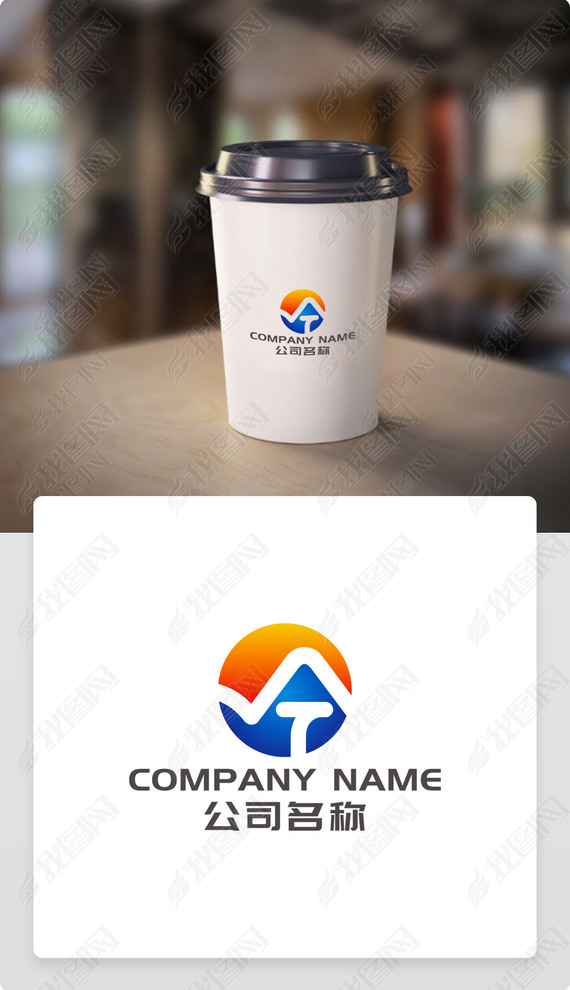 ATĸ־ԼԭLOGO