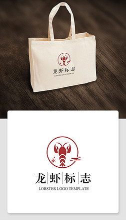 盱眙龙虾logologo|小龙虾logo设计欣赏餐饮餐馆标志设计