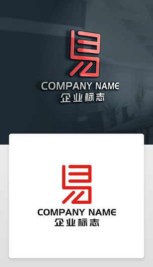 易字标志易标志易标志设计下载-编号21453595-商业服务logo-我图网