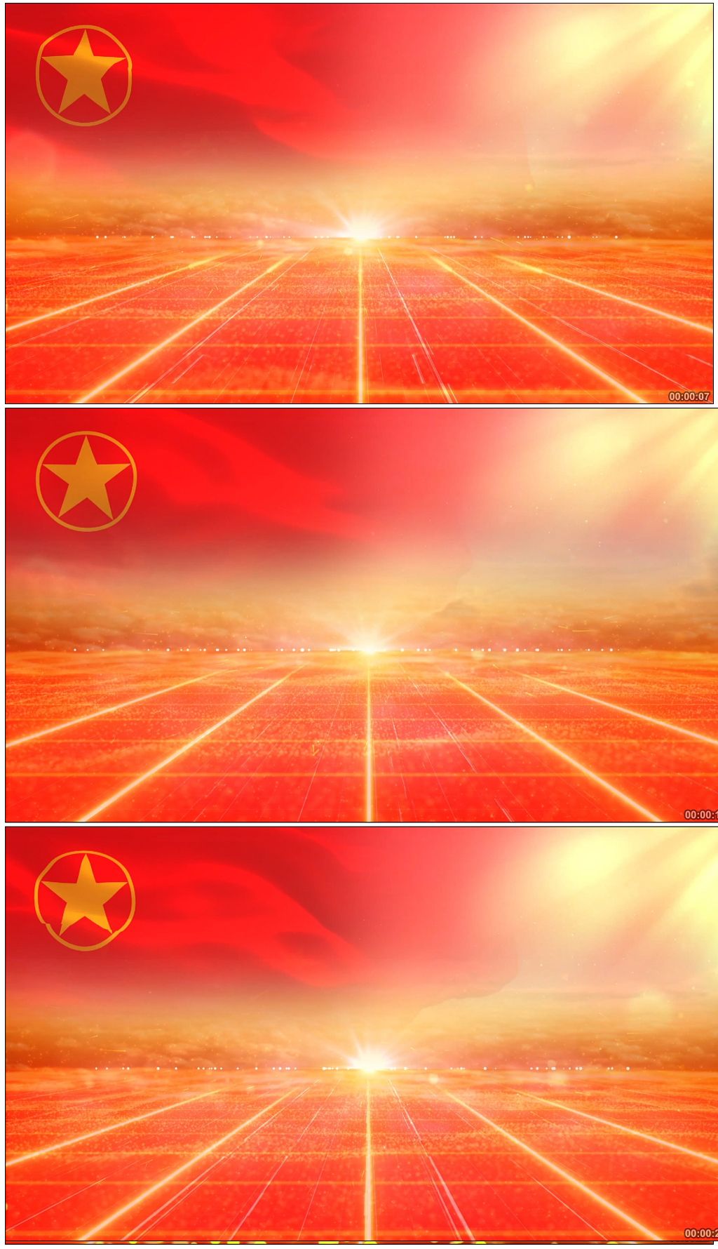 团旗团委共青团活动宣传片头晚会背景视频