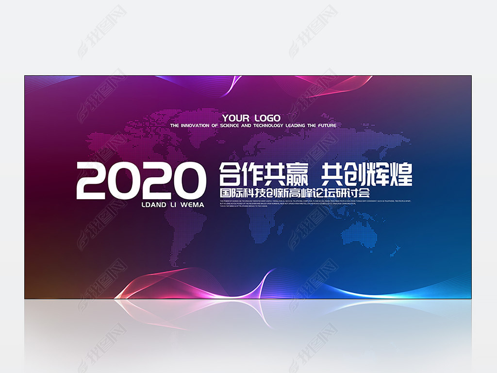 2020ҵܽǫ̂ͼ