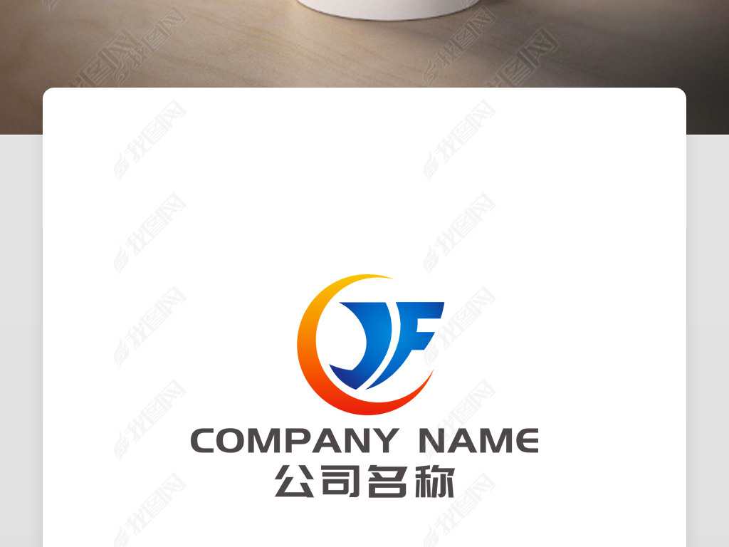 JFĸ־ƼڽLOGO