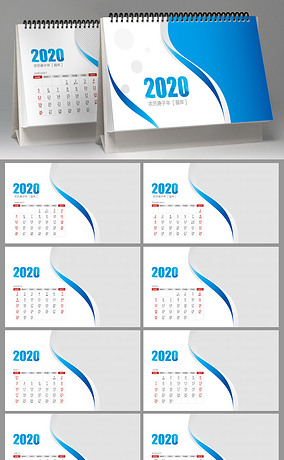 2020̨