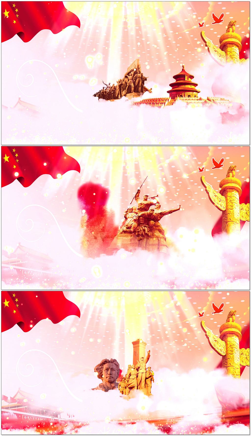 红旗颂红色党政英雄浮雕背景视频