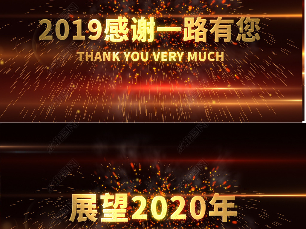 2020Ὺ佱ƬͷƵ