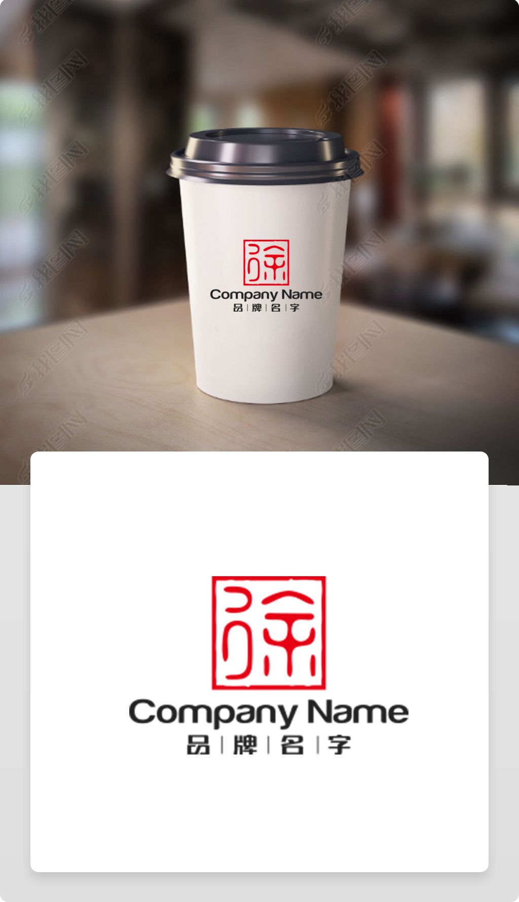 徐logo标志大气logo企业logologo设计标志设计设计标志
