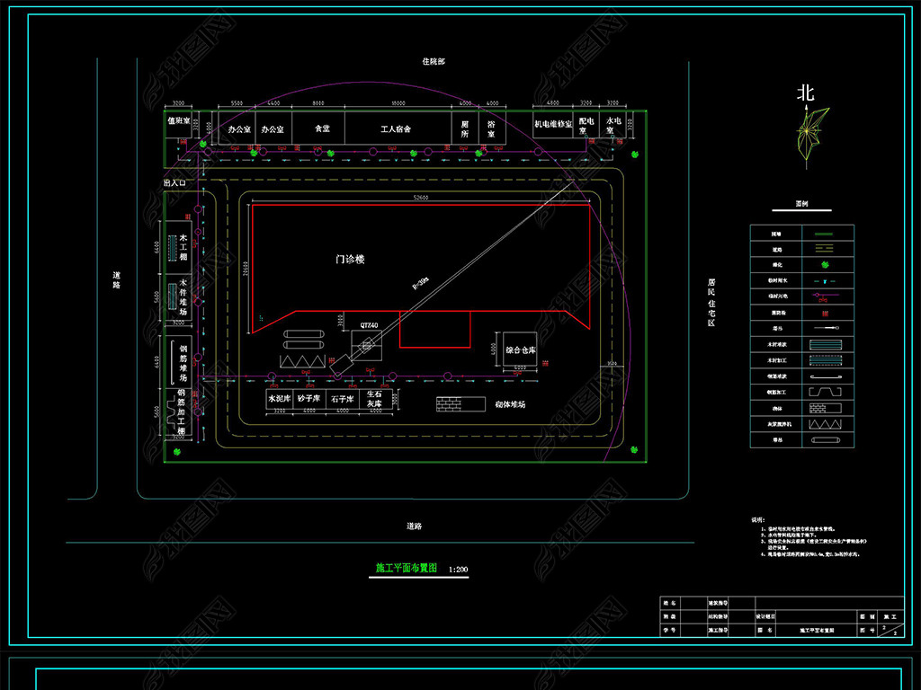 CAD¥ȫƣ6200ƽ飬ͼṹͼPKPM