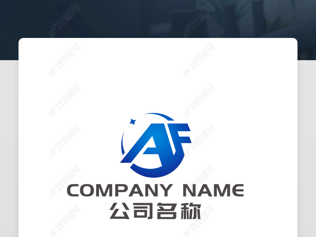 AFĸԼɫԭLOGO