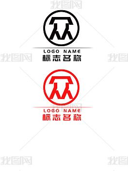 众logo标志众字logo