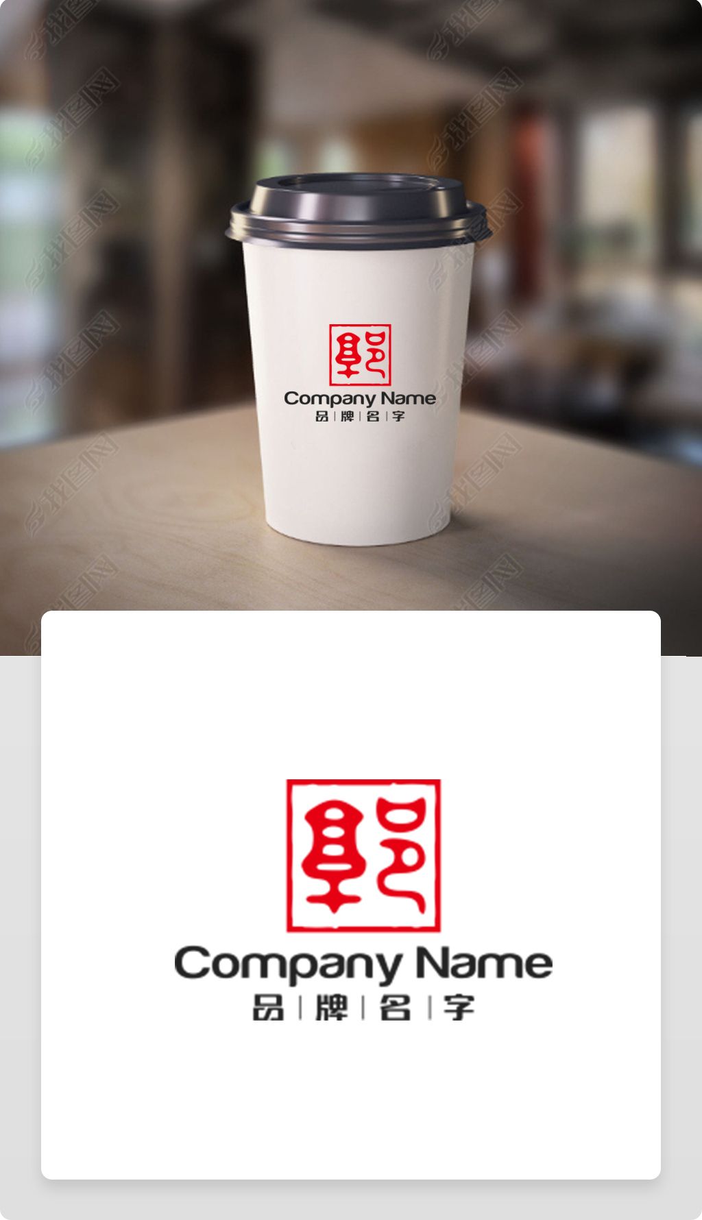 原创郭logo郭标志大气logo企业logologo设计标志设计设计标志-版权可