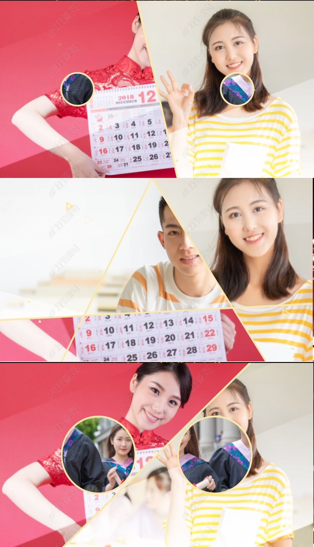 动感影集相册宣传册片头快手抖音AE模板