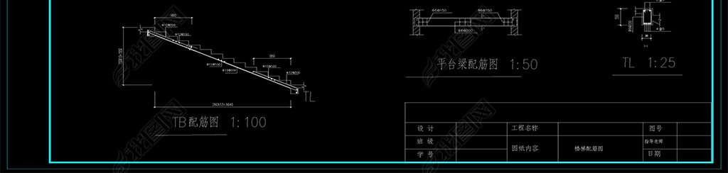 CADܽṹѧ칫¥ҵƣͼṹͼ飩