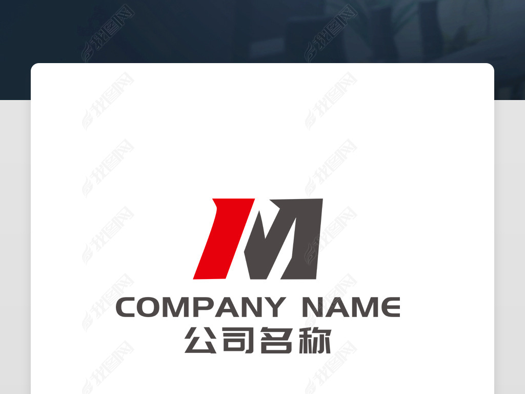 MĸNMĸԭ־LOGO