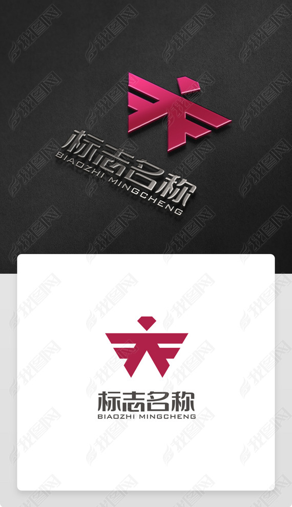 LOGOʯ鱦