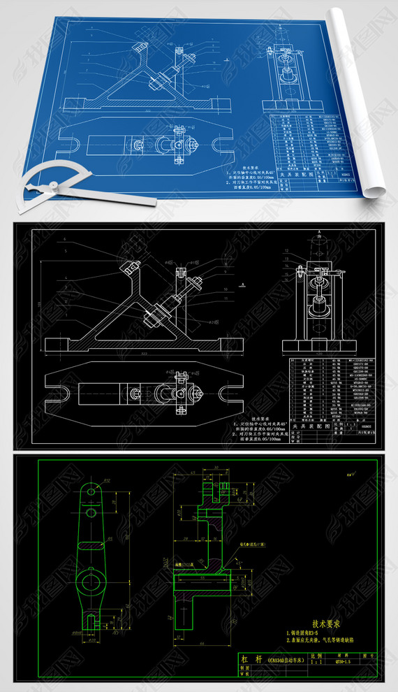 CADܸ˼о