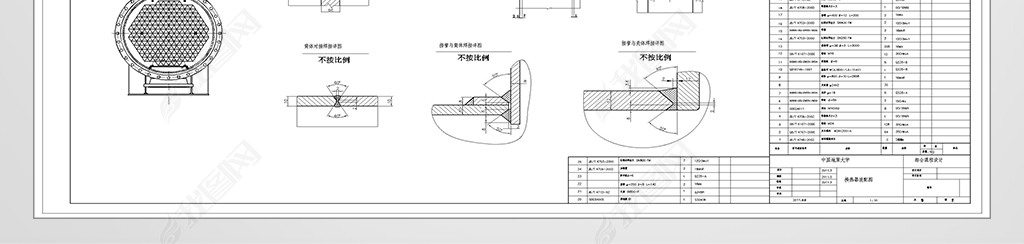 CADܿʽװͼ