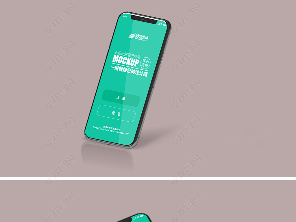 iPhone_Xֻui