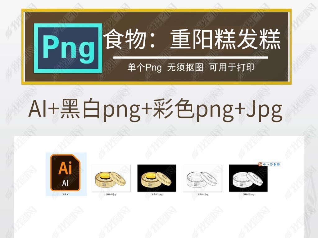 ³ⷢʳpngز