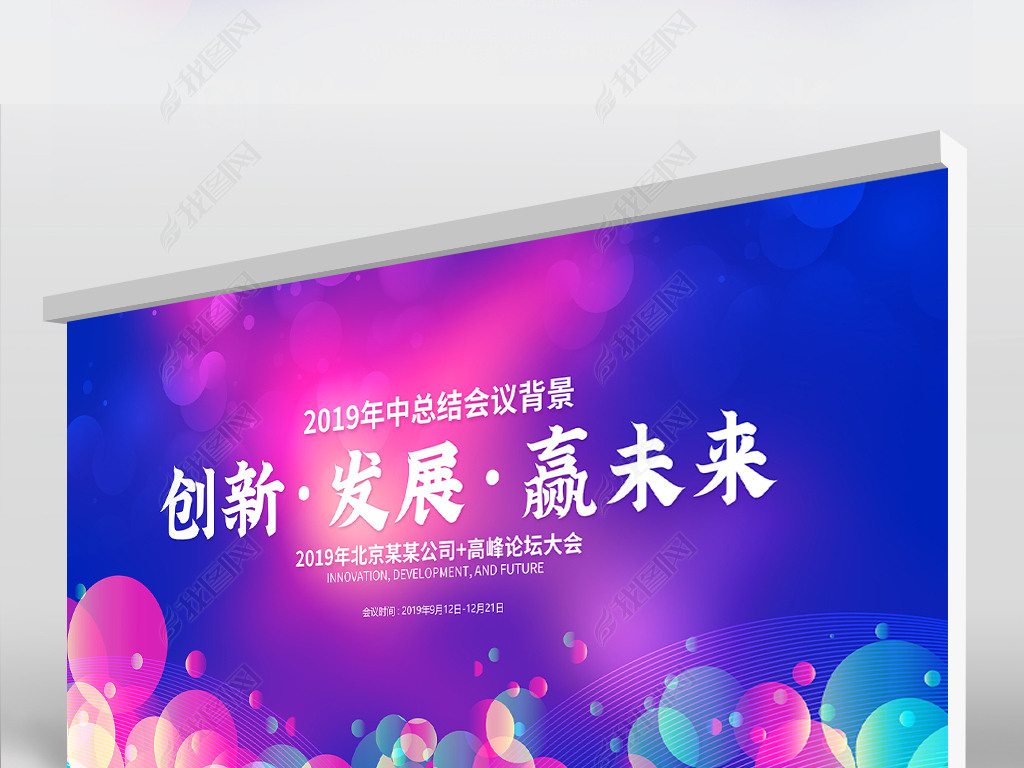 Ųʻչ屳2019л麣