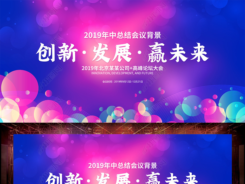 Ųʻչ屳2019л麣