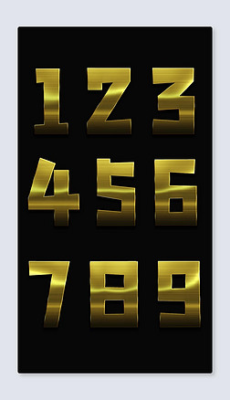 金属阿拉伯数字