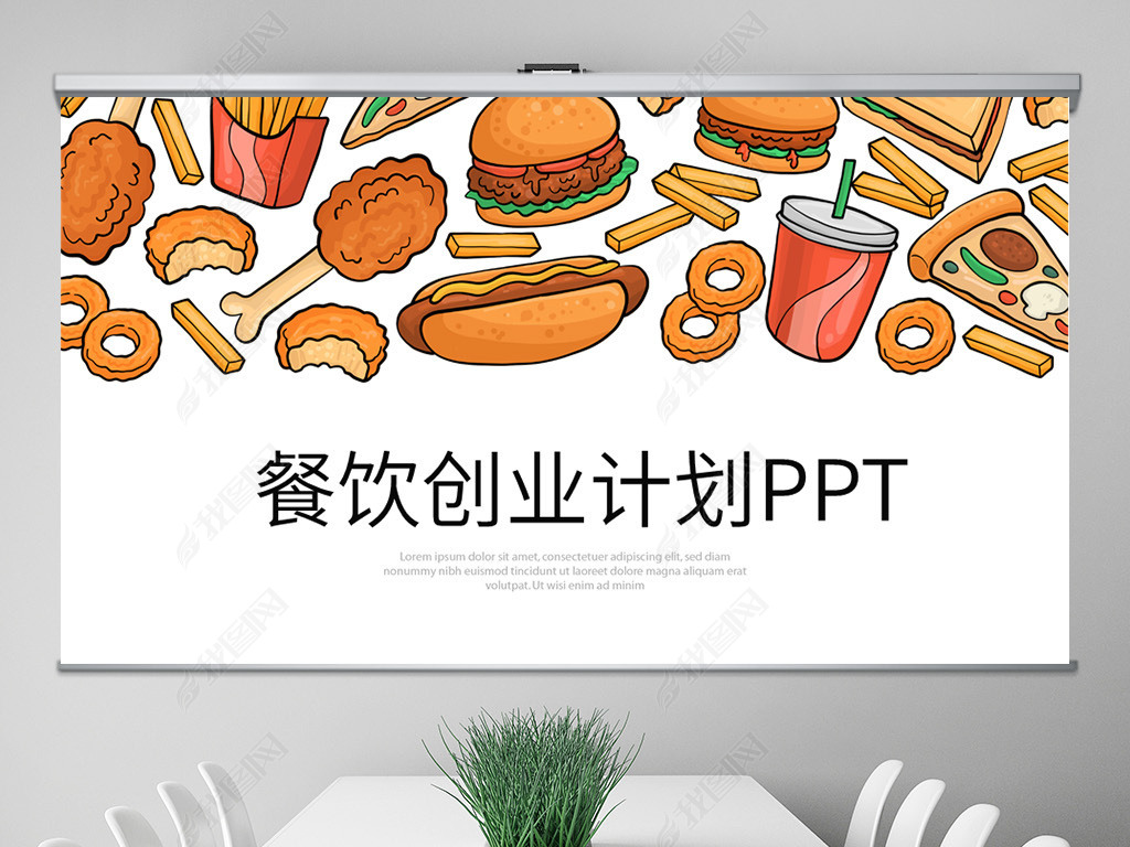 ƻ鶯̬PPT⺬PS