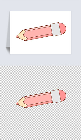 可爱粉色铅笔漂亮的卡通简笔画透明免抠图片素材