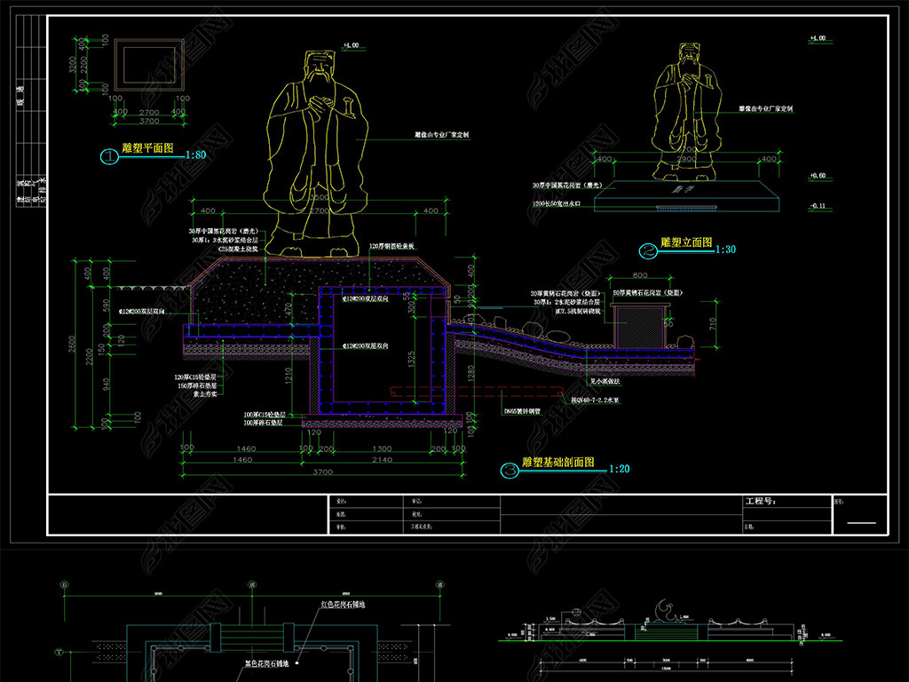 CAD԰־۵ʩͼͼ10