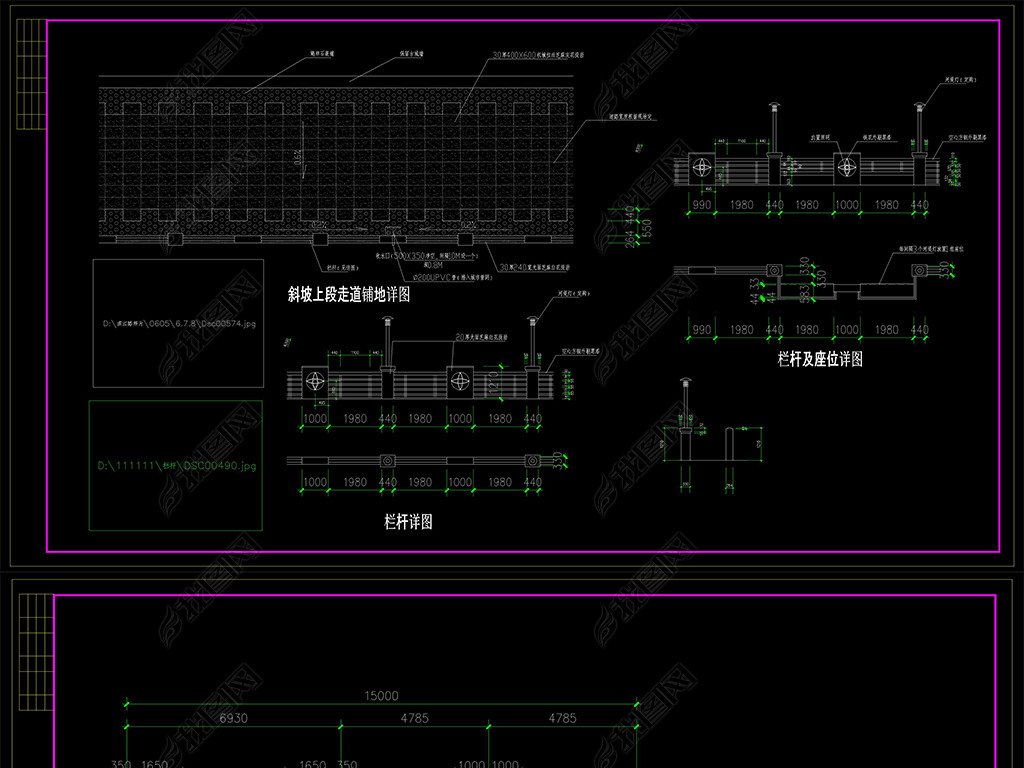 CAD԰ֻ̳¥ʩͼ