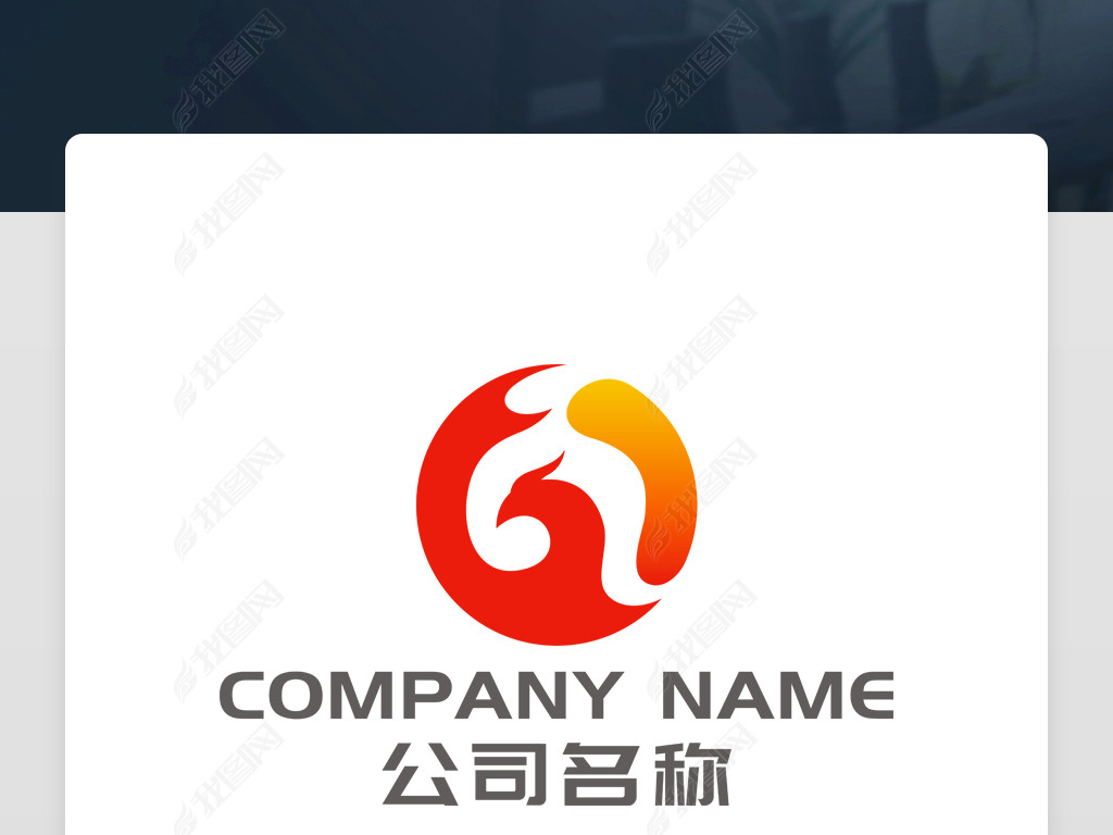 ˱־̱й紴LOGO