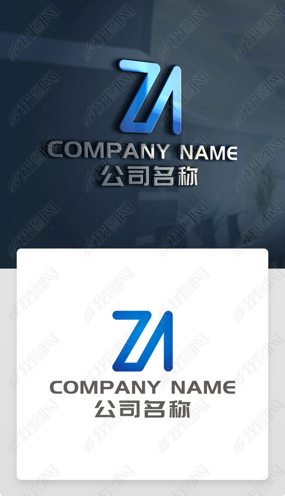 ZĸɫԼʱLOGO