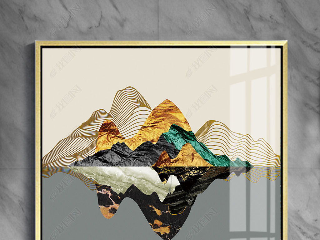 简约抽象清新几何图形风景山水艺术装饰画