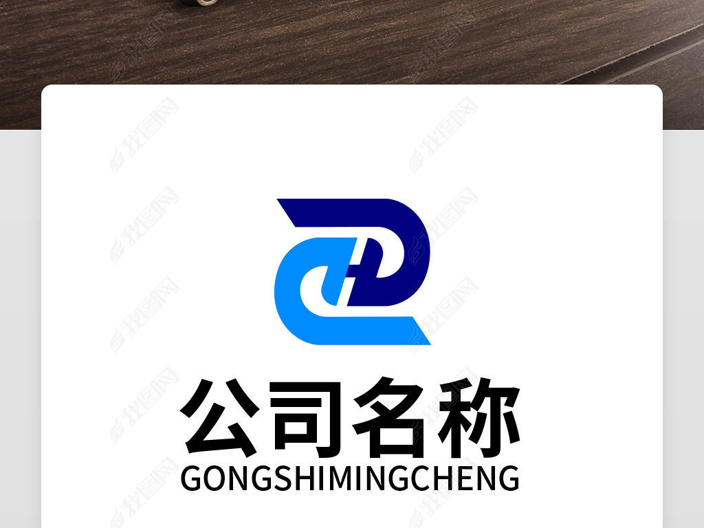 ӢĸHDҵ־logo