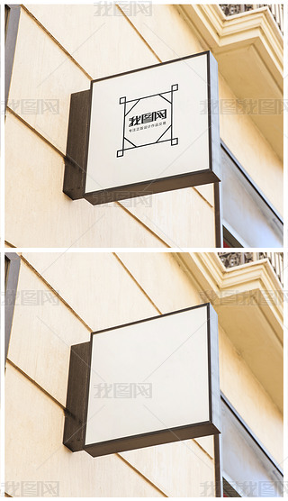 欧式方形户外招牌灯箱店奶茶咖啡店招样机