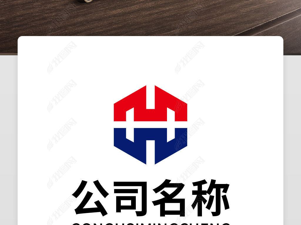 ӢĸHDҵ־logo