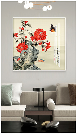 新中式工笔画牡丹蝴蝶花鸟画客厅书房装饰画
